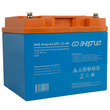 Аккумулятор для ИБП Энергия AGM 12v 40Ah - ИБП и АКБ - Аккумуляторы - omvolt.ru