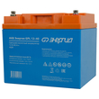 Аккумулятор для ИБП Энергия AGM 12v 40Ah - ИБП и АКБ - Аккумуляторы - omvolt.ru